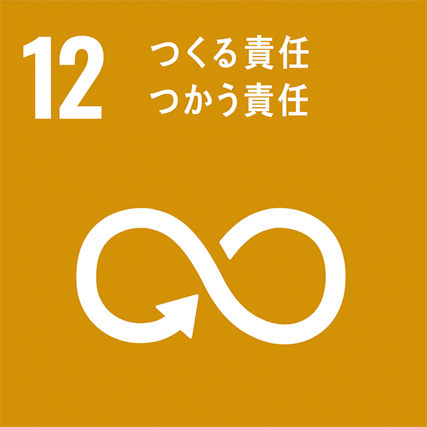 大根