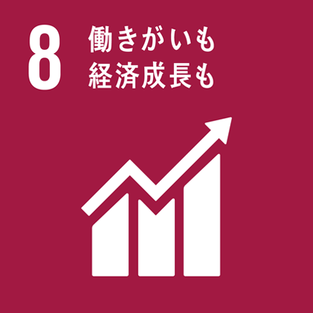 笑顔