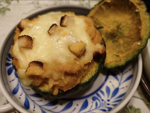 坊っちゃんかぼちゃのまるごとグラタン